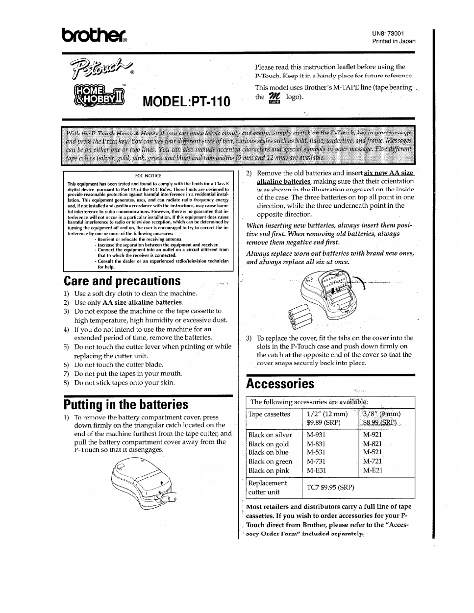 Brother P Touch 1290 User Manual